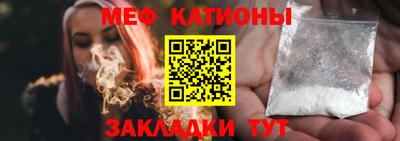 герыч Краснодар