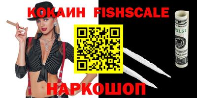 твердый Краснознаменск