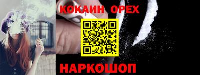 твердый Краснознаменск