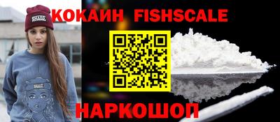 твердый Краснознаменск