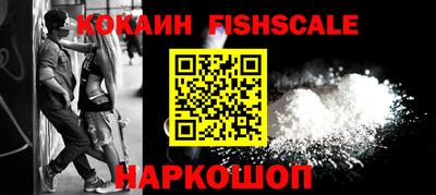 твердый Краснознаменск
