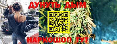 герыч Краснодар