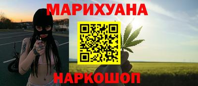 мяу мяу мука Краснокаменск