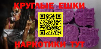 твердый Краснознаменск