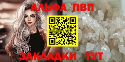 твердый Краснознаменск