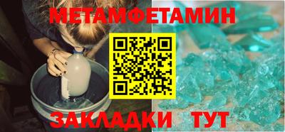 твердый Краснознаменск
