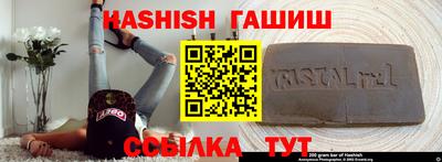 твердый Краснознаменск