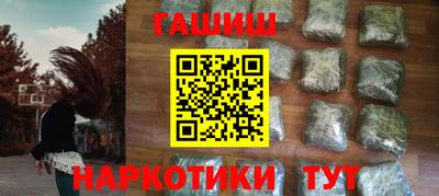 твердый Краснознаменск