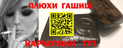 мяу мяу мука Краснокаменск