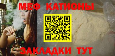 твердый Краснознаменск
